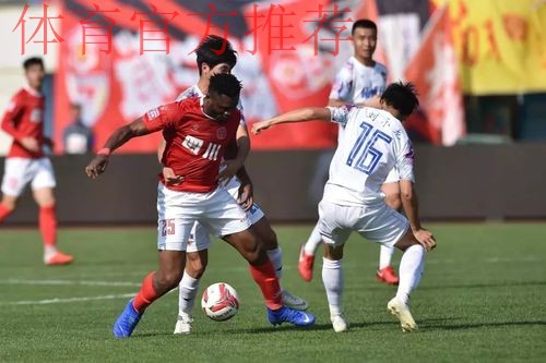 2019中甲联赛第七轮：北体大客场大胜亚泰 黑龙江逆转贵州取主场首胜