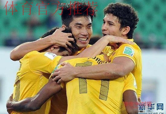 世俱杯恒大2-0非洲冠军 半决赛将与拜仁过招 世俱杯恒大2-0非洲冠军 半决赛将与拜仁过招