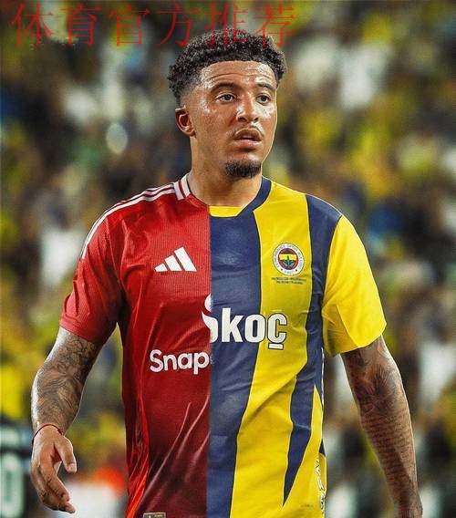 曼联冬窗或500万低价出售桑乔!维拉愿意终结租借,埃梅里已签新援取代 曼联冬窗或500万低价出售桑乔!维拉愿意终结租借,埃梅里已签新援取代