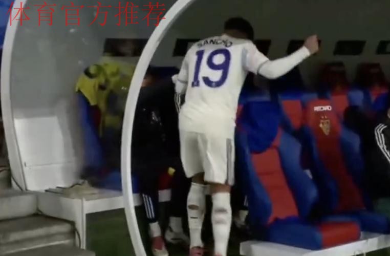 曼联冬窗或500万低价出售桑乔!维拉愿意终结租借,埃梅里已签新援取代 曼联冬窗或500万低价出售桑乔!维拉愿意终结租借,埃梅里已签新援取代